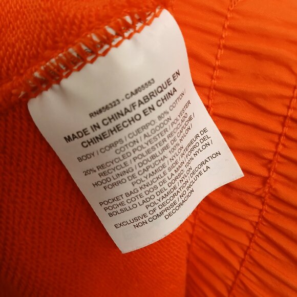 *Rare* Original Nike International Japan Hoodie Windbreaker - Picture 9 of 10